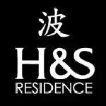 h & s residence logo